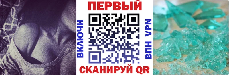 Amphetamine VHQ Истра