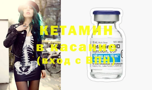 скорость Зеленокумск