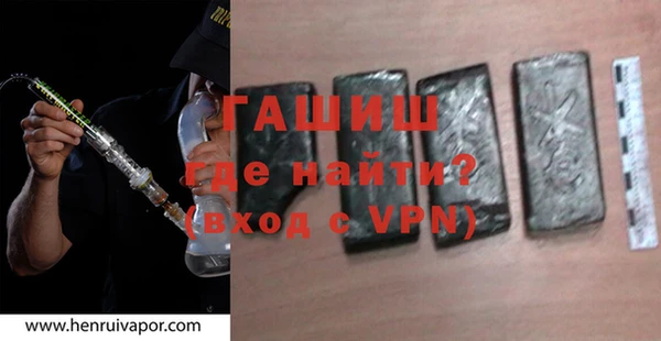 скорость Зеленокумск