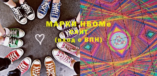 меф VHQ Бикин