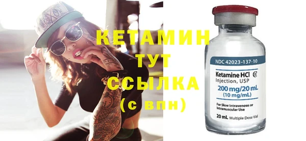 скорость Зеленокумск