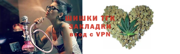 MDMA Premium VHQ Зерноград