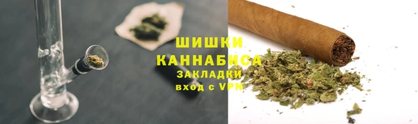 Альфа ПВП Билибино
