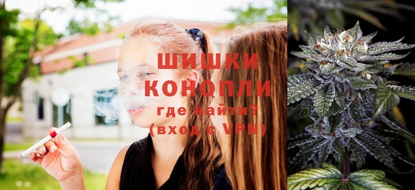 трава Зеленодольск