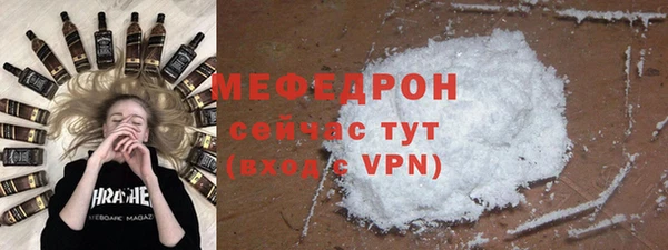 скорость Зеленокумск