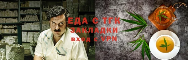 MDMA Premium VHQ Зерноград