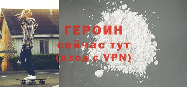 скорость Зеленокумск