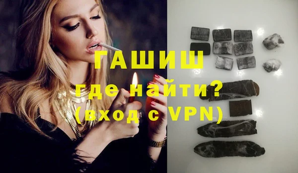 скорость Зеленокумск
