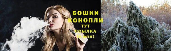 трава Зеленодольск