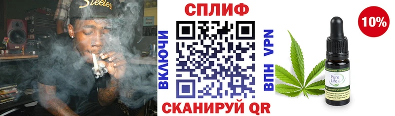 МАРИХУАНА ГИДРОПОН Истра